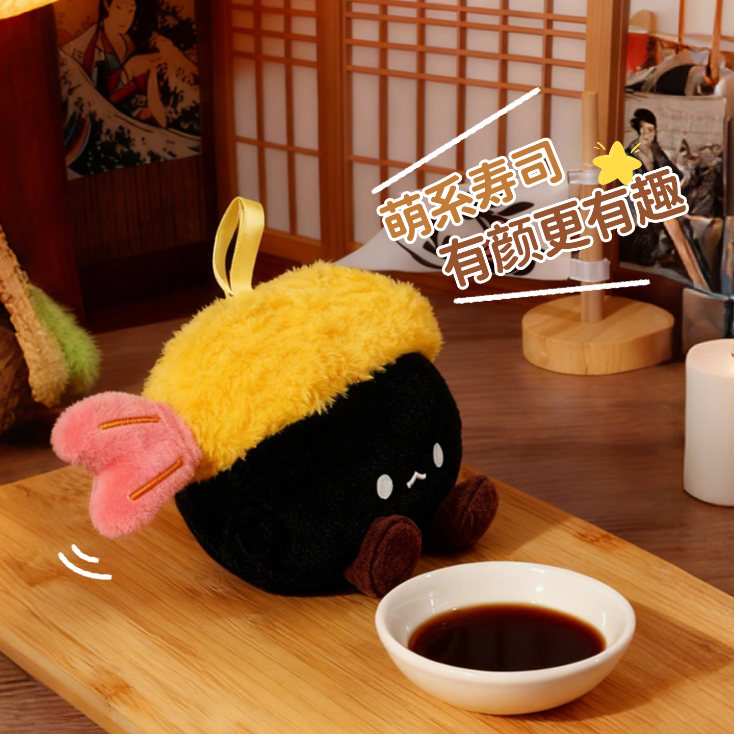 Keqi Family plush companion pen, creative pendant, keychain, decorative item, stationery 8503, food bento, doll, gel pen, student supplies, high appearance level, easy-to-write stationery, trendy and good for young people Item Picture