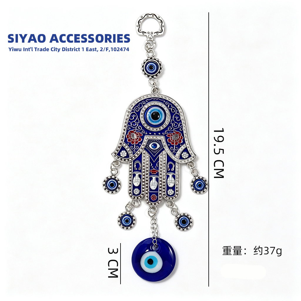 Devil's Eye Turkish Blue Eye Accessory Fatima's Hand Alloy Pendant Accessory Siyao Accessory details Picture