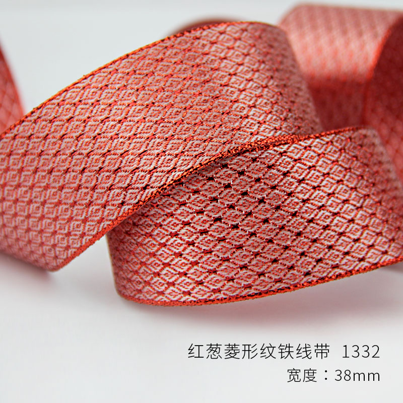 Item No. : 1332 Christmas Gift Packaging Decoration DIY Red Onion Diamond-shaped Christmas Webbing (Size 25) 3.8cm