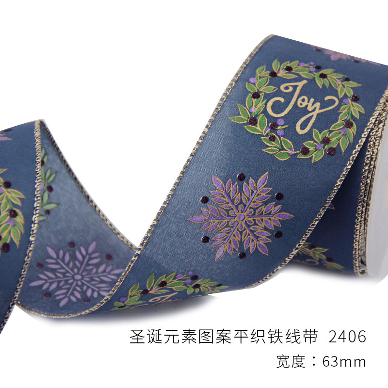Item No. : 2406 DIY Christmas Gift Packaging Decoration Christmas Element Pattern Christmas Webbing (Size 25) 6.3cm details Picture