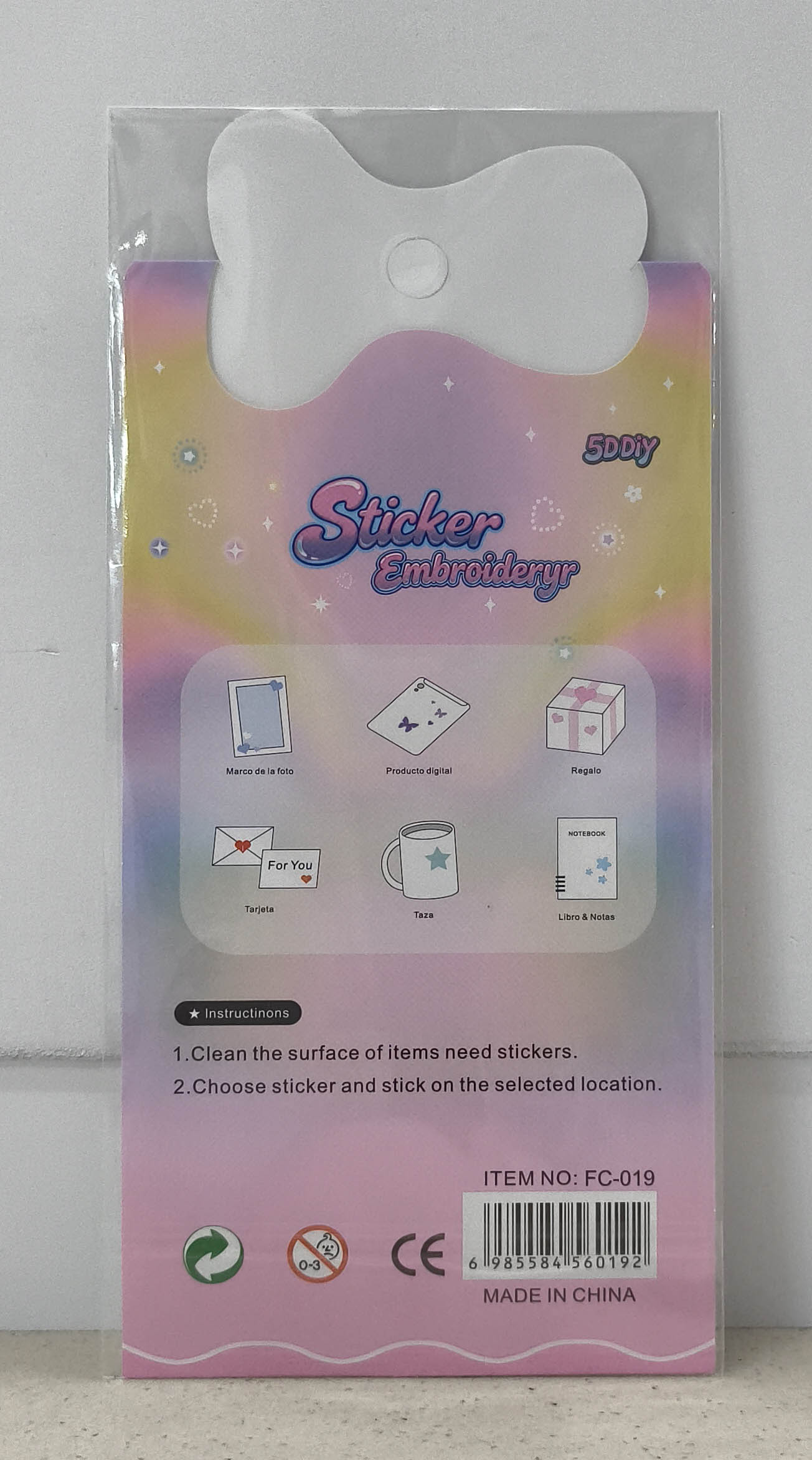 FC019 3D embroidery Sticker Item Picture