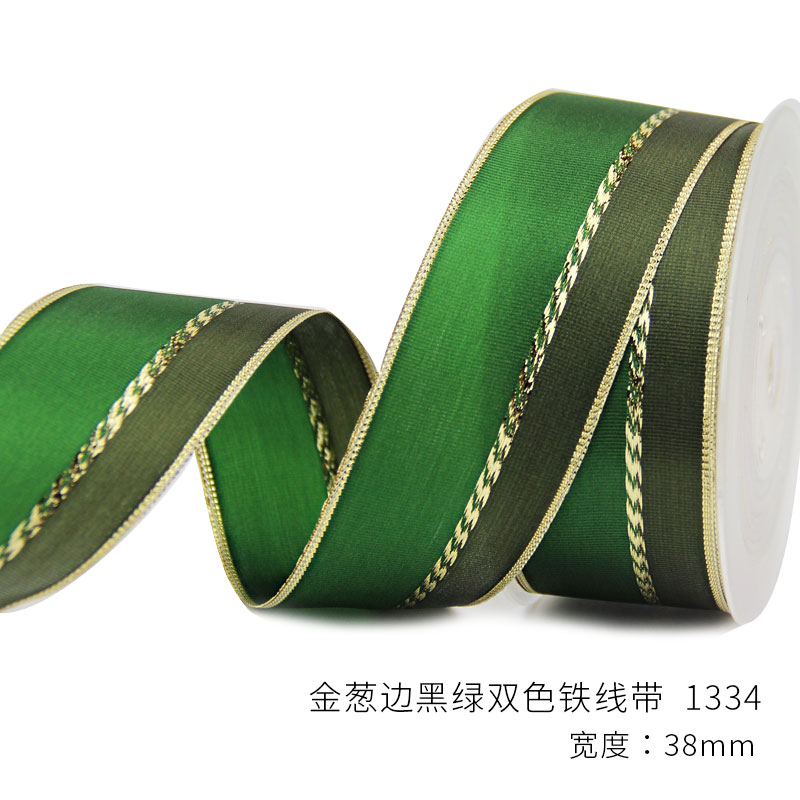 Item No. : 1334 Christmas Gift Packaging and Decoration DIY Golden Scallion Edge Dark Green Light Green Two-color Christmas Ribbon (25 yards) 3.8cm details Picture