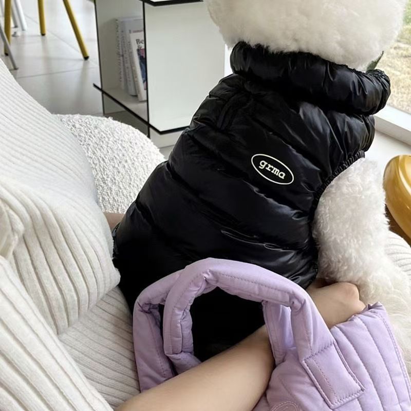 Macaron plush patchwork pet cotton-padded jacket, Korean-style choux pastry hooded warm cotton-padded jacket, small dog bichon Frise teddy autumn and winter coat Application Scenario