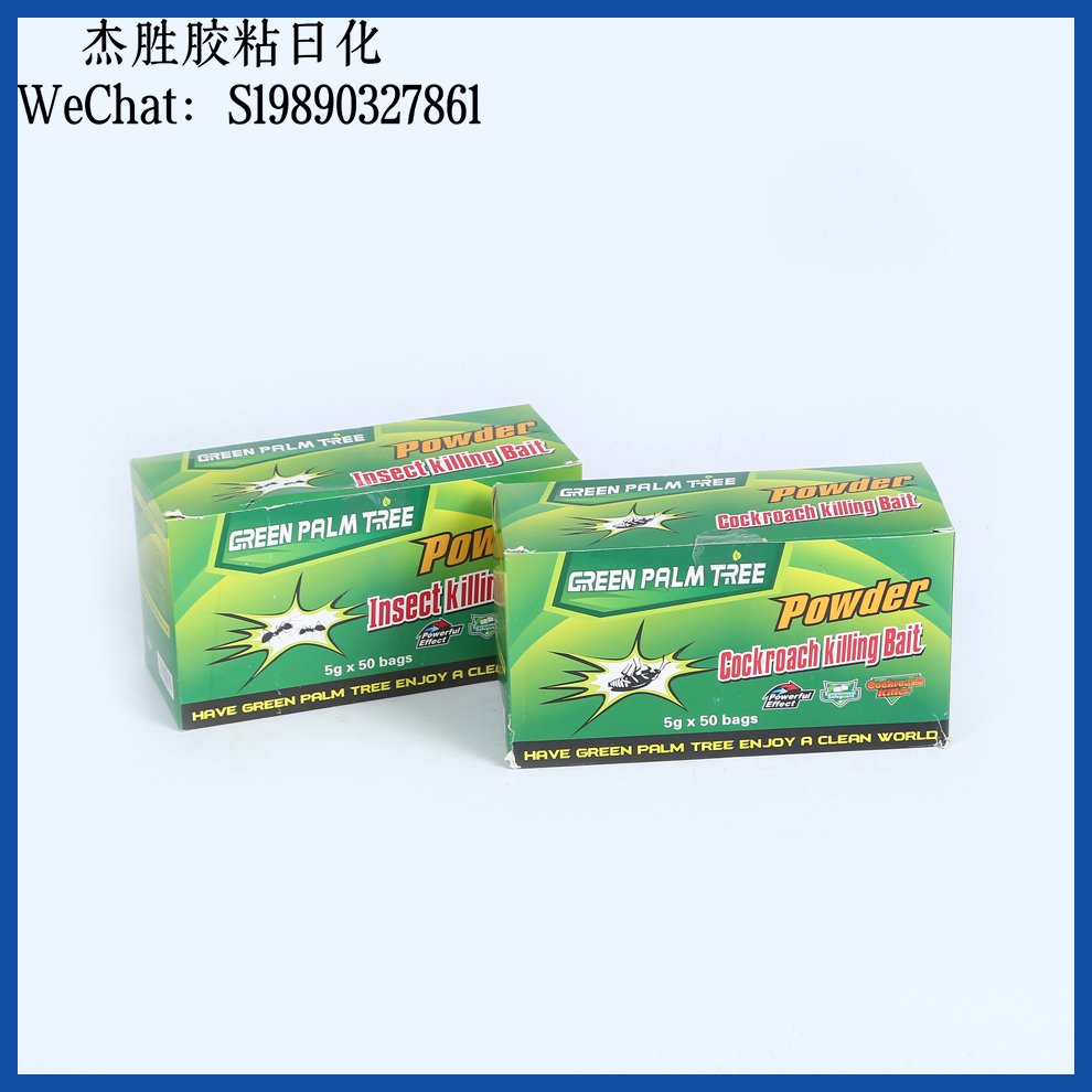 Cockroach medicine, green leaf cockroach bait, cockroach powder, insecticidal powder box, cockroach powder, long-lasting pest control, factory direct sales Specification image