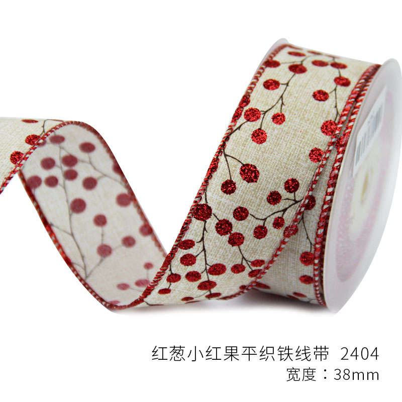 Item No. : 2404 Christmas Gift Packaging Decoration DIY Red Onion and Small Red Fruit Christmas Webbing (25 yards) 3.8cm details Picture