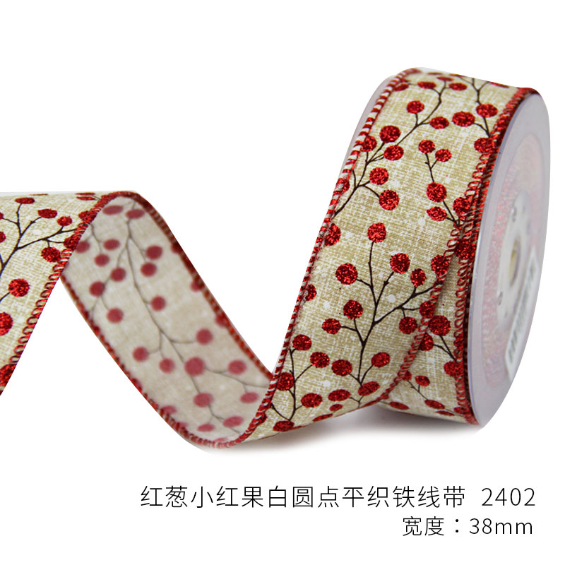 Item No. : 2402 Christmas Gift Packaging Decoration DIY Red Onion and Small Red Fruit Christmas Webbing (25 yards) 3.8cm