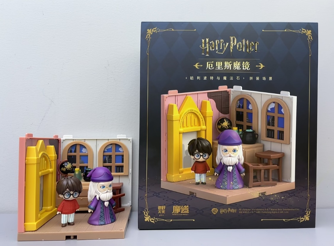 "Harry Potter and the Philosopher's Stone" series assembly model - Eris' Magic Mirror