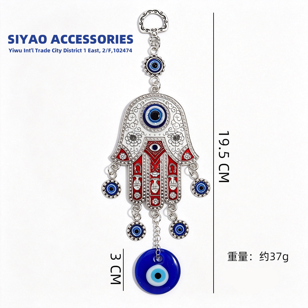 Devil's Eye Turkish Blue Eye Accessory Fatima's Hand Alloy Pendant Accessory Siyao Accessory Application Scenario