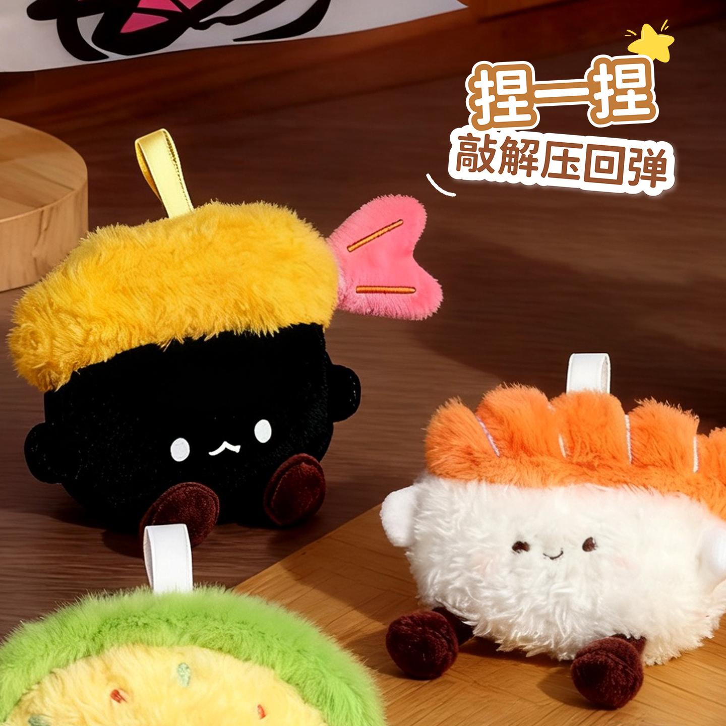 Keqi Family plush companion pen, creative pendant, keychain, decorative item, stationery 8503, food bento, doll, gel pen, student supplies, high appearance level, easy-to-write stationery, trendy and good for young people Specification image