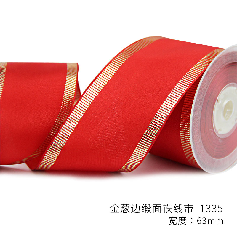 Item No. : 1335 Christmas Gift Packaging Decoration DIY Golden Scallion Edge Red Satin Christmas Ribbon (25 yards) 6.3cm details Picture