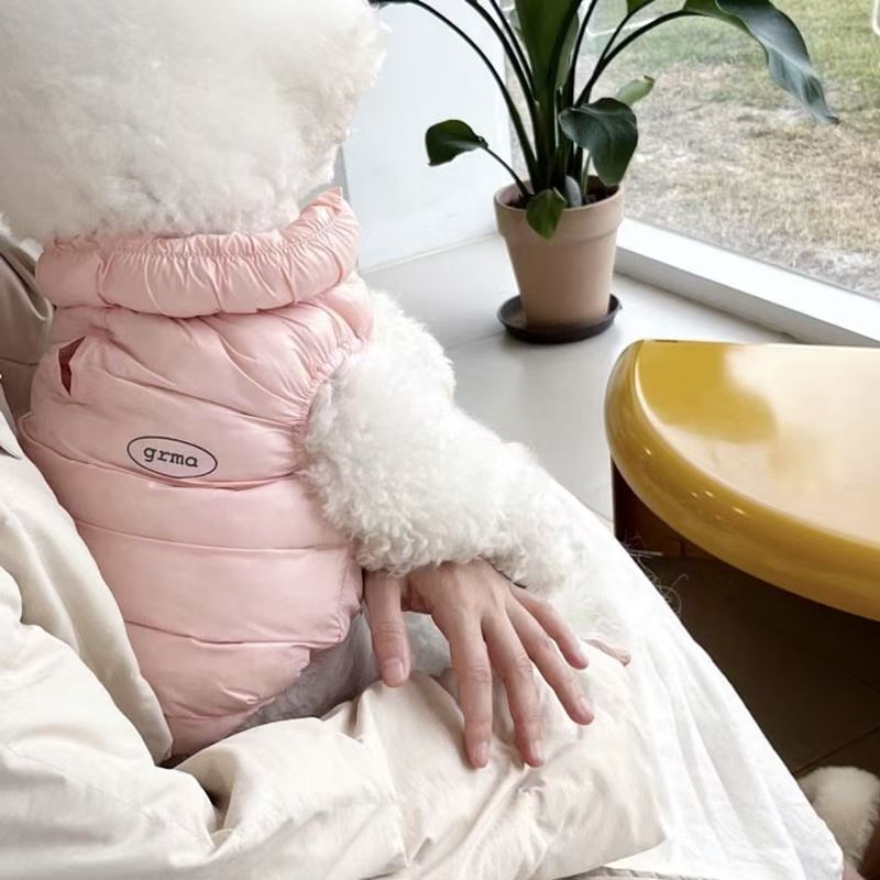 Macaron plush patchwork pet cotton-padded jacket, Korean-style choux pastry hooded warm cotton-padded jacket, small dog bichon Frise teddy autumn and winter coat Item Picture