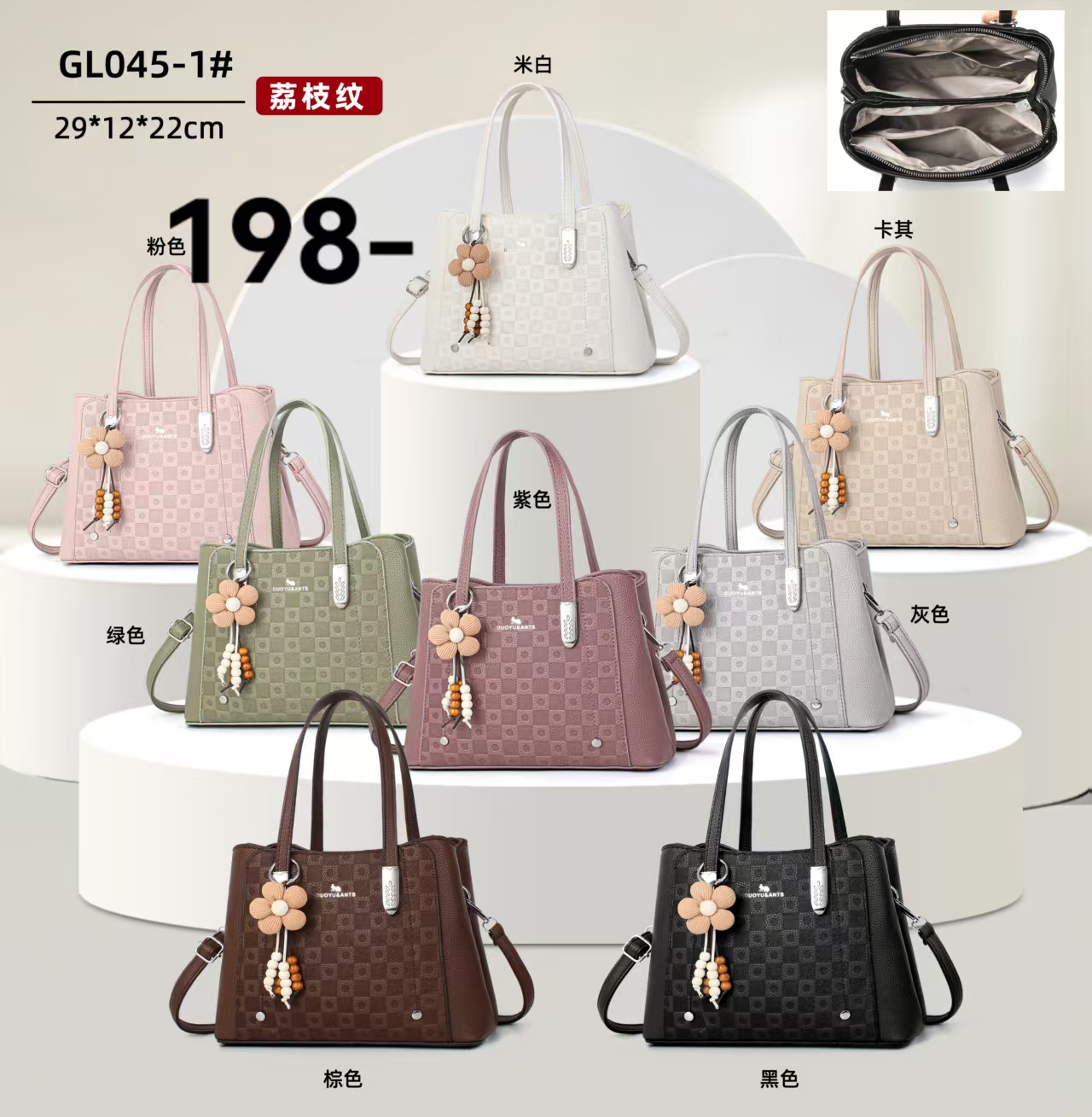 Fashionable crossbody PU women's bag, women's bag, chanel-style casual and versatile, trendy single-shoulder bag for women, new trendy items details Picture