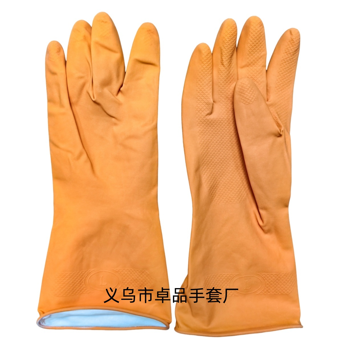 Wholesale of four-season waterproof household, kitchen, dishwashing and laundry gloves with color spray fleece and immersion fleece for foreign trade pic 18