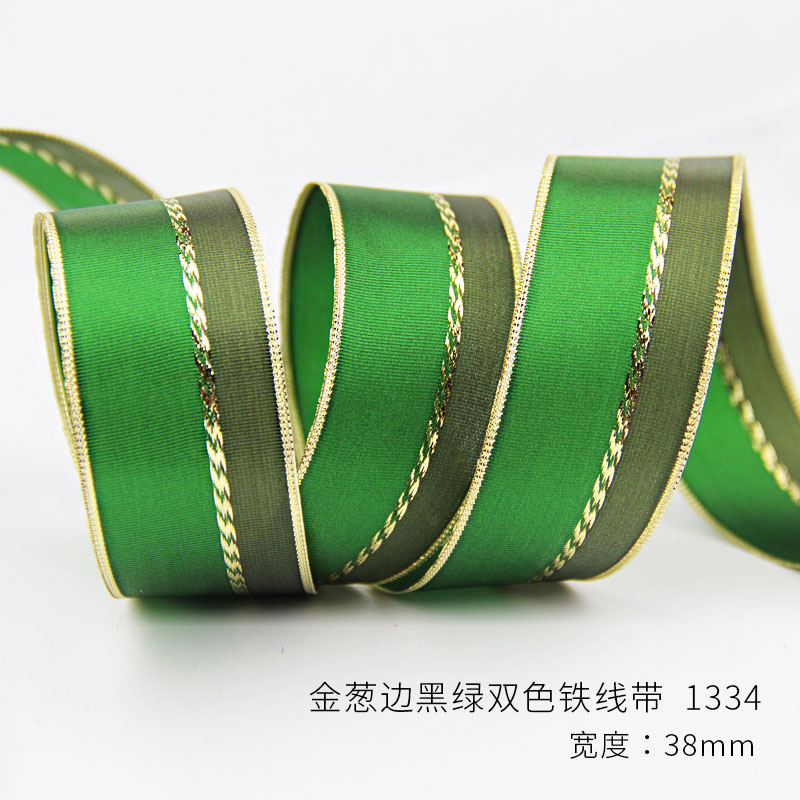 Item No. : 1334 Christmas Gift Packaging and Decoration DIY Golden Scallion Edge Dark Green Light Green Two-color Christmas Ribbon (25 yards) 3.8cm