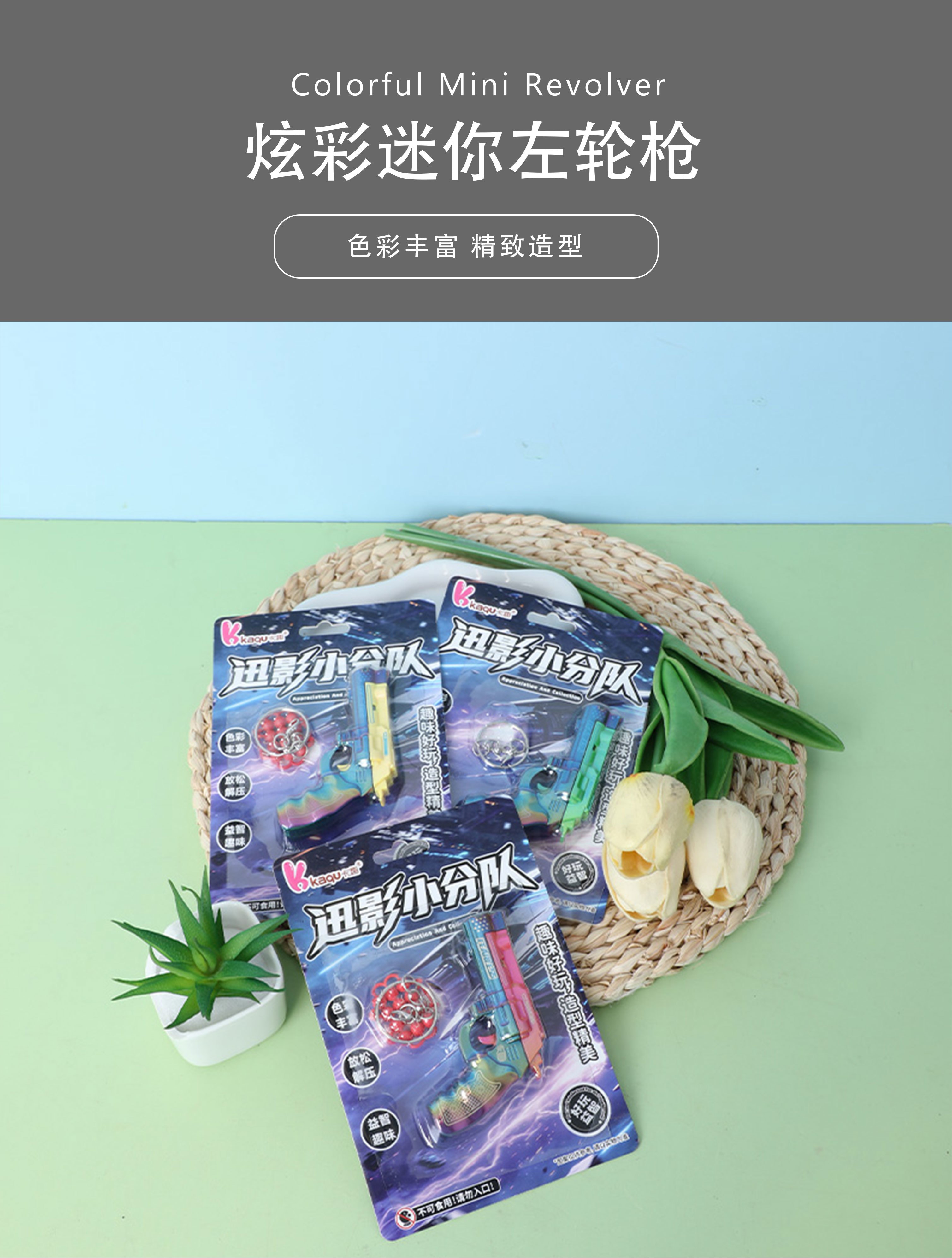 Пейнтбольный пистолет, игрушечный пистолет, стреляющий в стрелка, безопасная и долговечная боевая игра для взрослых pic 1
