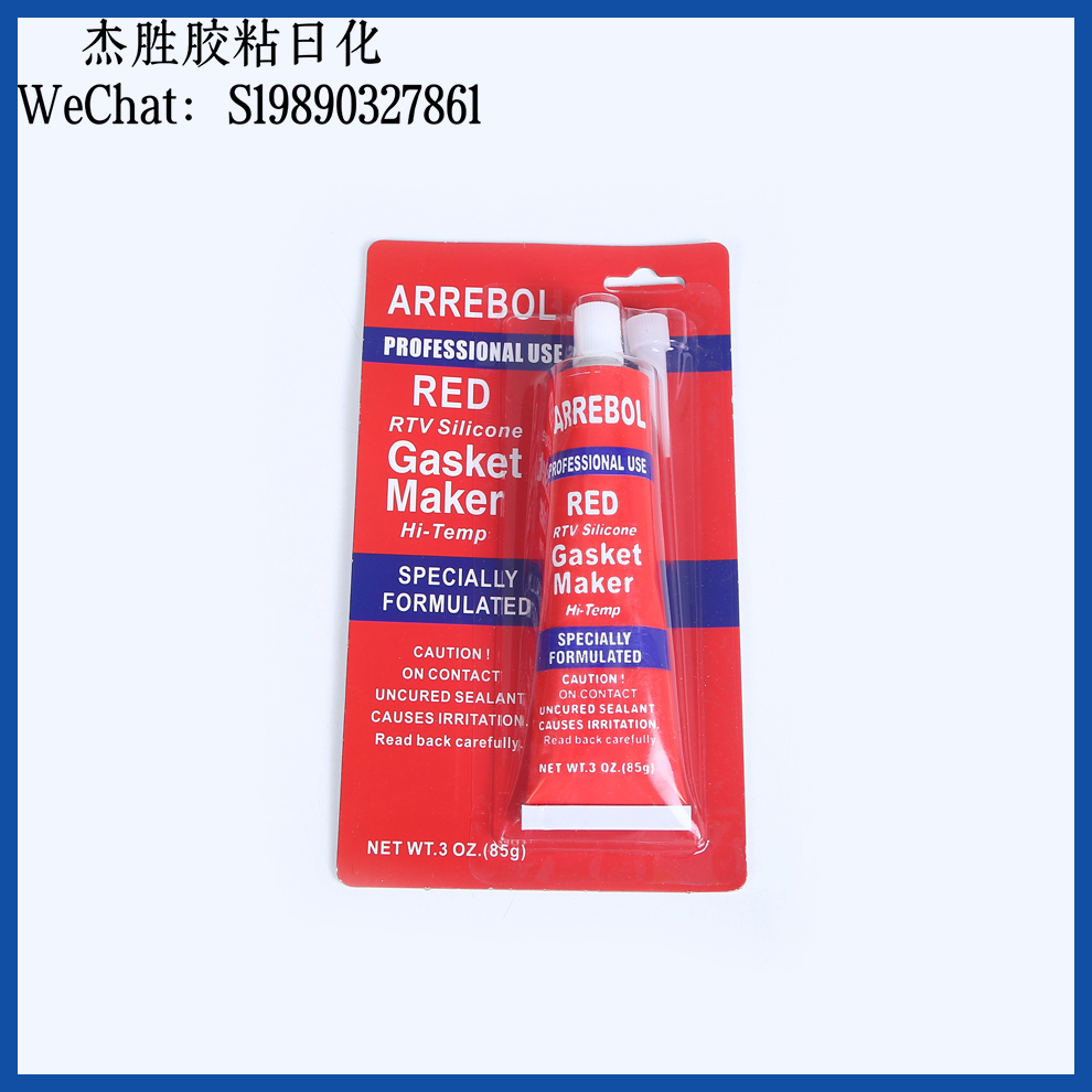 Automobile engine sealant, high-temperature resistant, strong waterproof special sealant for auto repair, gaske-free black sealant, silicone sealant, red sealant details Picture