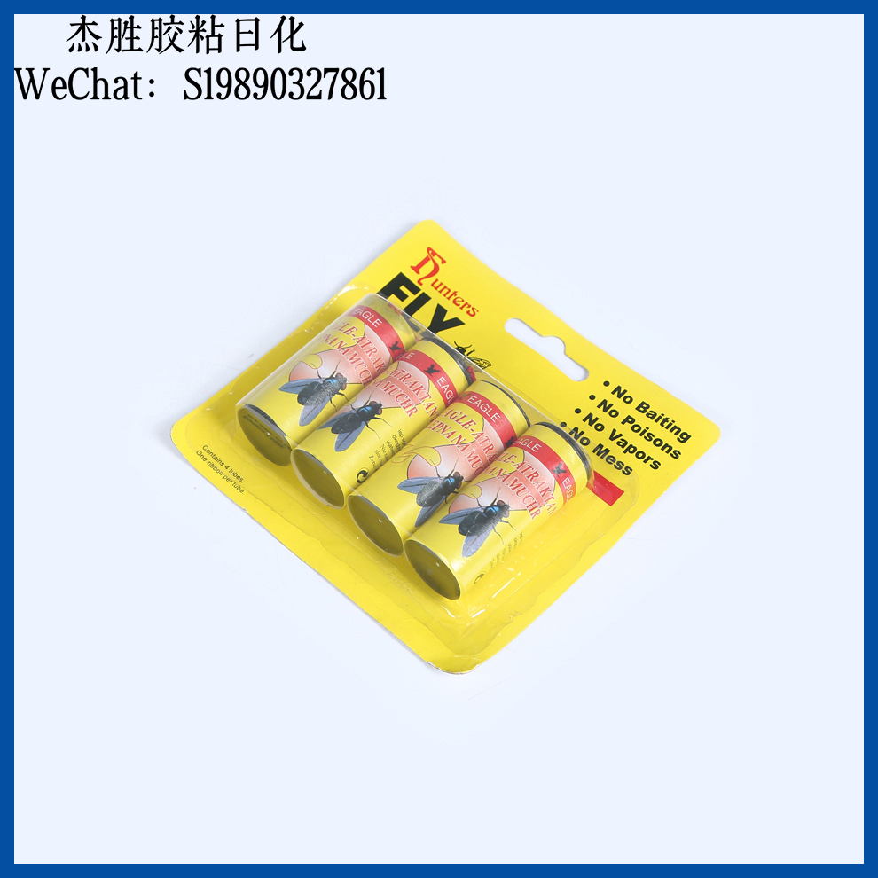 Powerful fly roll sticky fly trap paper, a powerful fly trapping and killing tool. Direct sales from the manufacturer of powerful household fly trap paper Item Picture