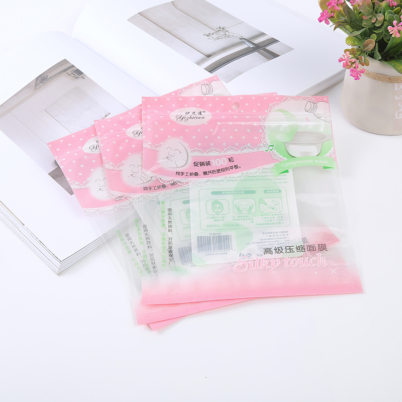 Pink packaging mask bag, 10-micron vacuum Chinese medicine plastic bag, pet dog food and cat food packaging bag full image