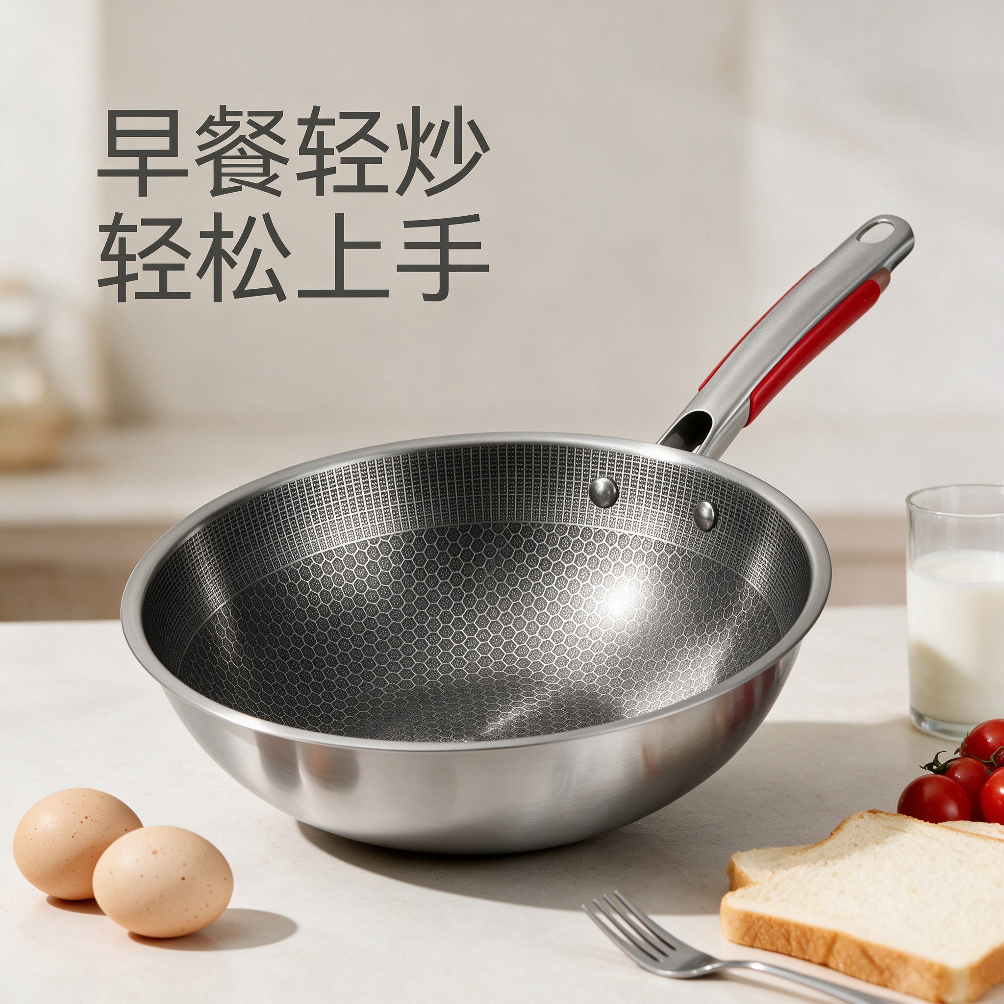 CGUCOOK stainless steel honeycomb wok, anti-heat handle, uncoated, non-stick, household cooking wok, induction cooker, gas stove, universal frying pan, deepened honeycomb mark wok Specification image