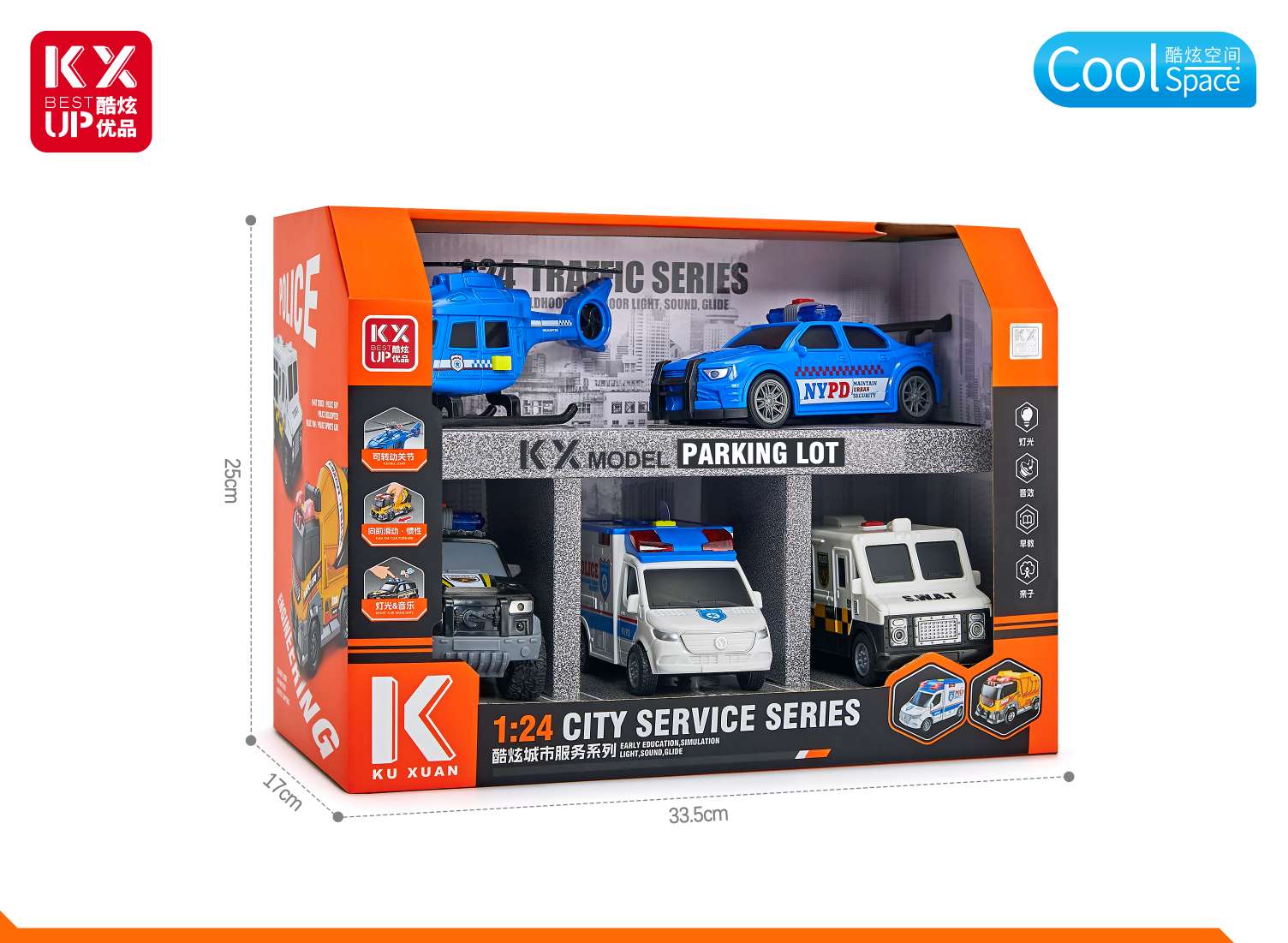 Fun electric remote-controlled inertial rebound car, educational toy, hands-on children's entertainment and leisure toy details Picture