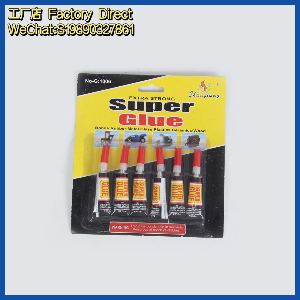 Small bottle 502 glue, metal hardware welding agent, transparent quick-drying shoe glue, foreign trade version 502 glue Application Scenario