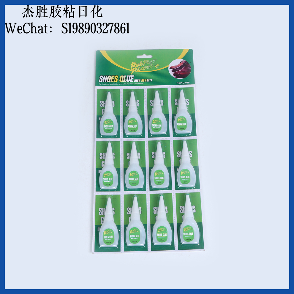 502 Strong adhesive for metal, wood, ceramic welding, repair, instant bonding, shoe repair adhesive factory direct sales Item Picture