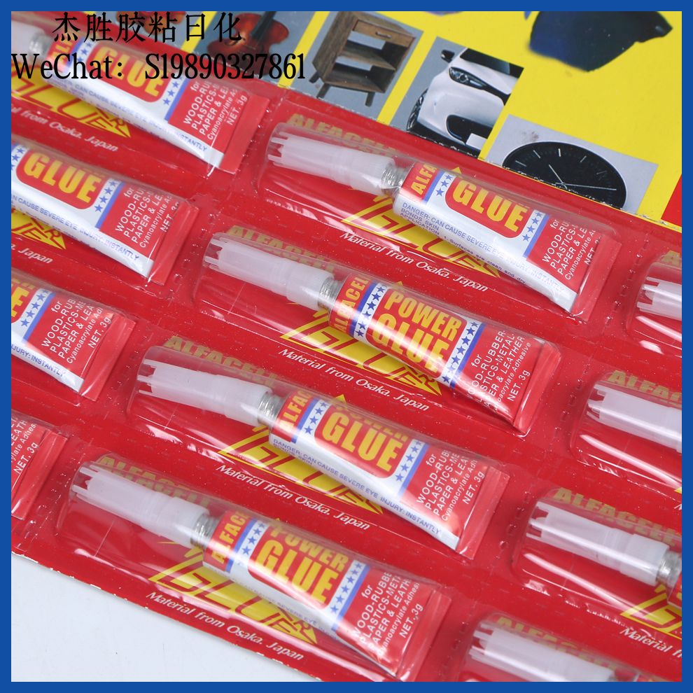super glue 502 glue, Strong glue, Instant Adhesive, wood furniture, shoe repair, Office glue, Instant glue Factory Direct sales Item Picture