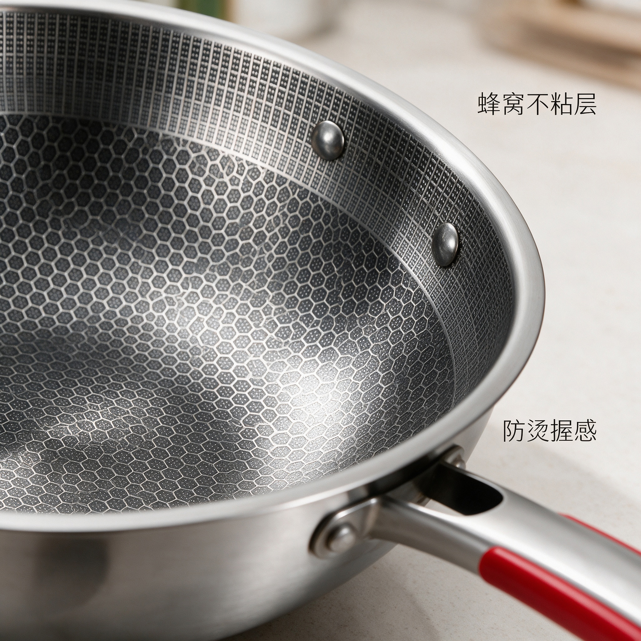 CGUCOOK stainless steel honeycomb wok, anti-heat handle, uncoated, non-stick, household cooking wok, induction cooker, gas stove, universal frying pan, deepened honeycomb mark wok Application Scenario