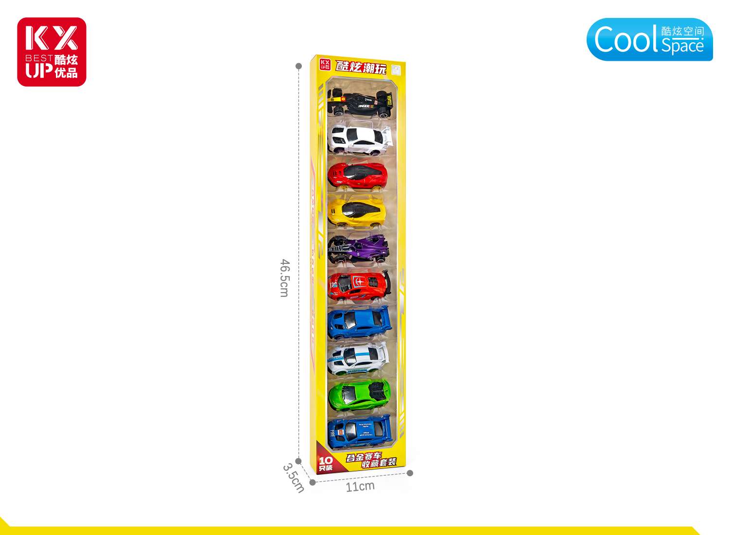Alloy car model toy display box, alloy car model collection ornament, children's educational toy car model, toy car display stand detail image 4