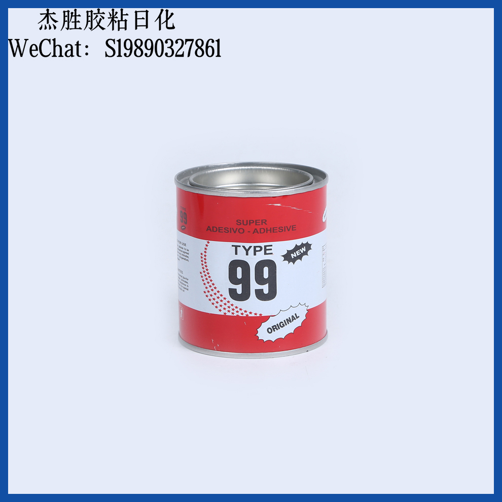 Multi-specification red canned all-purpose glue, multi-functional, firmly adheres floor leather, lawn carpet, foam, advertising cloth, suitable for carpenters Specification image