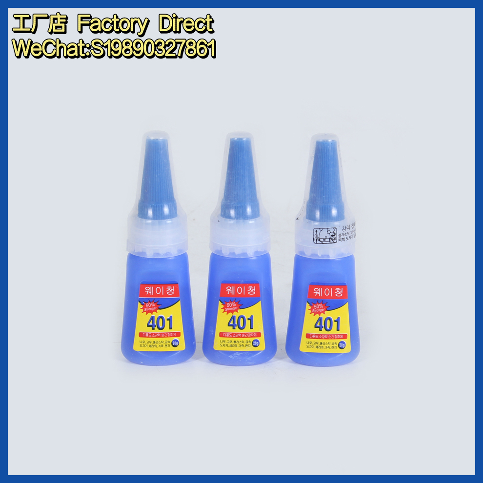 Botella grande 401 pegamento instantáneo viscosa fuerte 3 segundos adhesivo para muebles madera metal 502 pegamento fábrica venta directa Specification image
