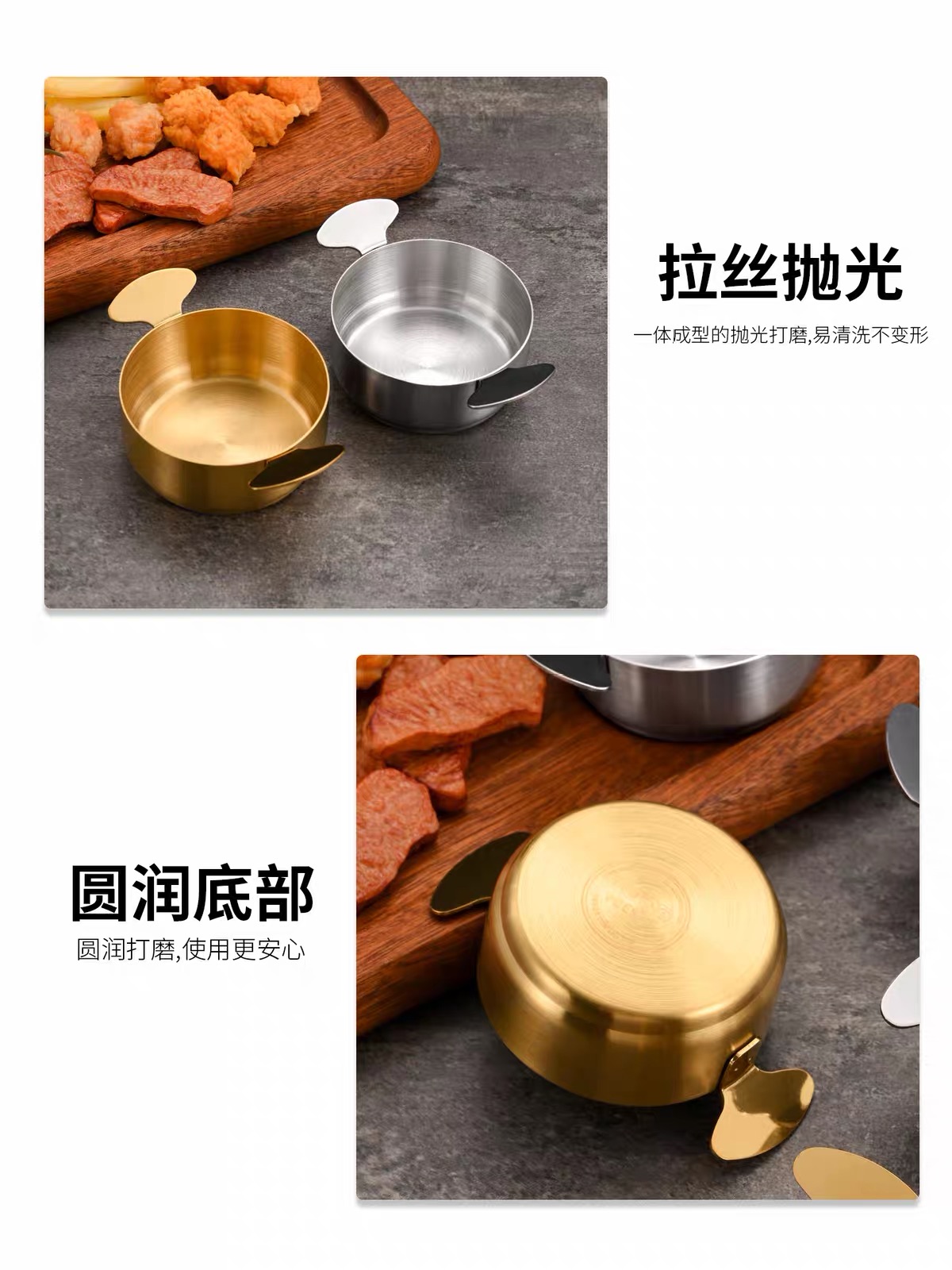 Korean-style 304 stainless steel double-ear sauce cups, commercial seasoning sauce cups, Western restaurant pepper sauce cups, tomato sauce plates Application Scenario