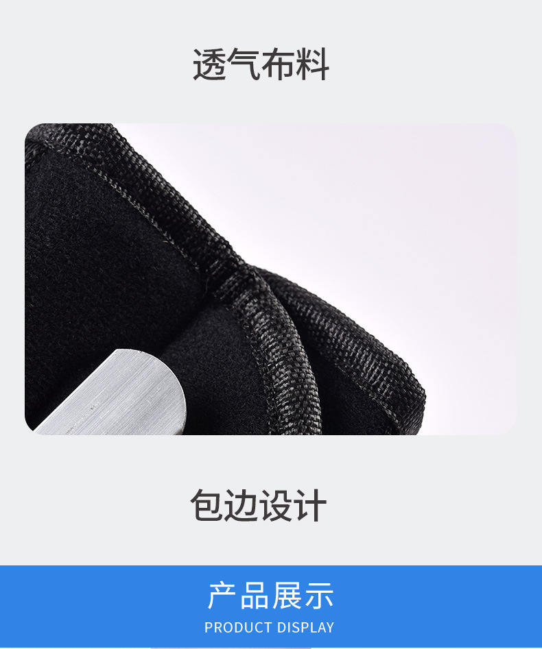 Ankle joint fixation brace, ankle ligament injury sprain brace, ankle neck brace, ankle fixator, rehabilitation foot bandage pic 7