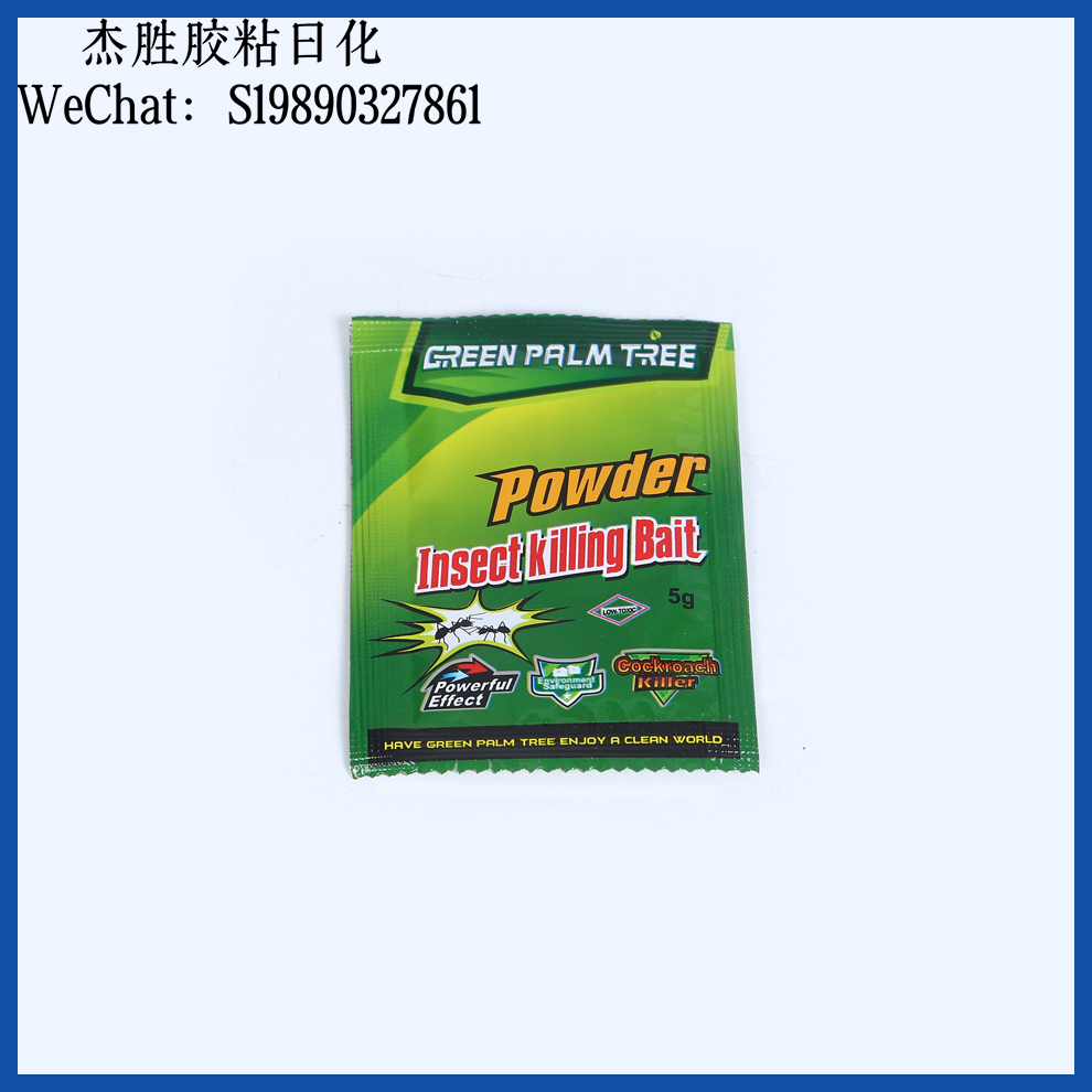 Cockroach medicine, cockroach powder, powerful cockroach extermination. Household cockroach extermination medicine, one-stop factory direct sales Application Scenario