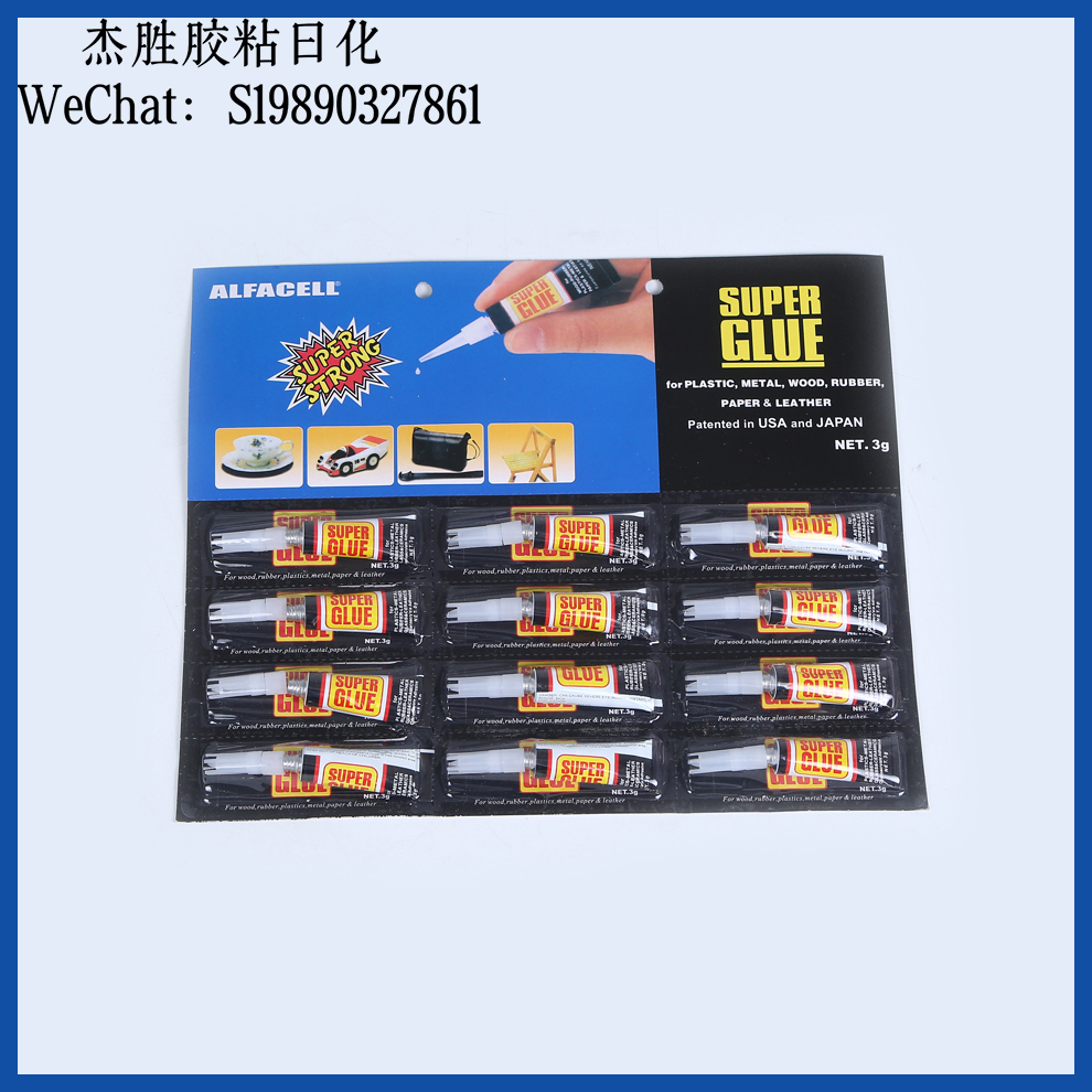 super glue 502 glue, Strong glue, Instant Adhesive, wood furniture, shoe repair, Office glue, Instant glue Factory Direct sales full image