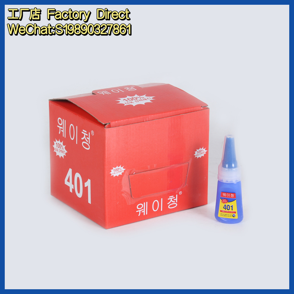 Botella grande 401 pegamento instantáneo viscosa fuerte 3 segundos adhesivo para muebles madera metal 502 pegamento fábrica venta directa