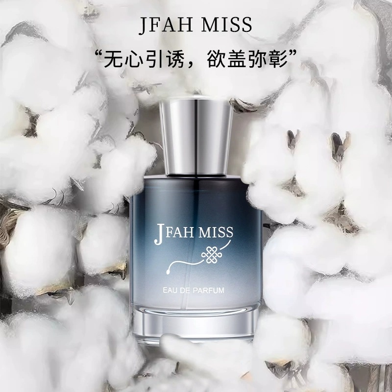 Fragancia acompañante de toda la vida sweat oculto deseo hombres mujeres de larga duración fresco ligero cuerpo falso fragancia tono neutro perfume 50ml al por mayor Application Scenario