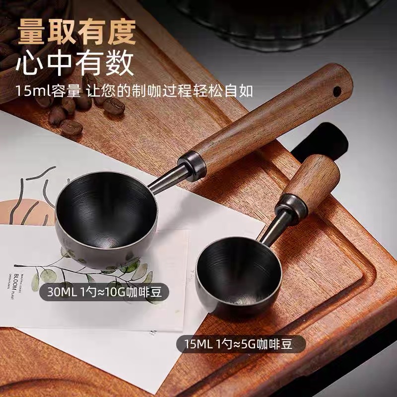 304 stainless steel measuring spoon for coffee and milk powder, wooden handle, does not stick to powder and does not rust, seasoning measuring spoon Specification image