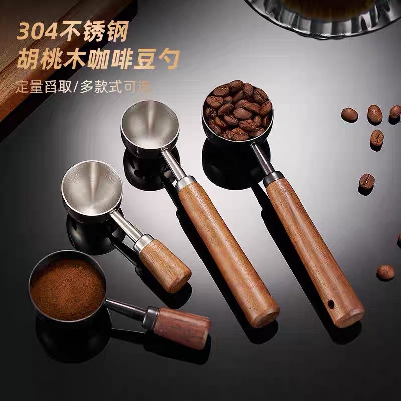 304 stainless steel measuring spoon for coffee and milk powder, wooden handle, does not stick to powder and does not rust, seasoning measuring spoon details Picture