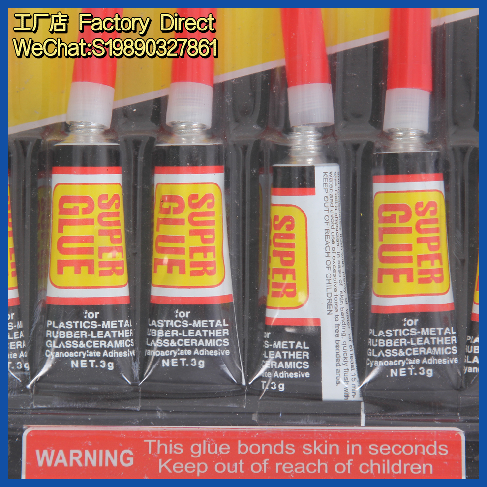 Small bottle 502 glue, metal hardware welding agent, transparent quick-drying shoe glue, foreign trade version 502 glue Item Picture