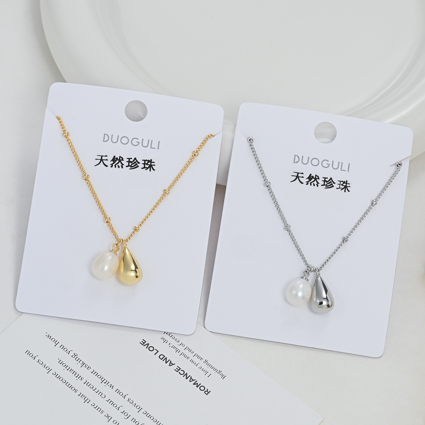 French metal water drop double pendant necklace for women, simple and elegant, gentle commuting style, collarbone chain accessory full image
