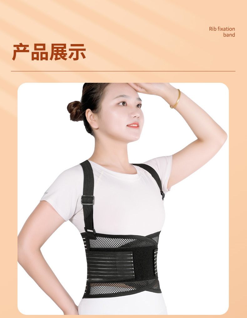 The work guard belt is warm, breathable, and supported by steel plates to protect the waist. It is anti-slip for both men and women. The lumbar spine is fixed and protected pic 7