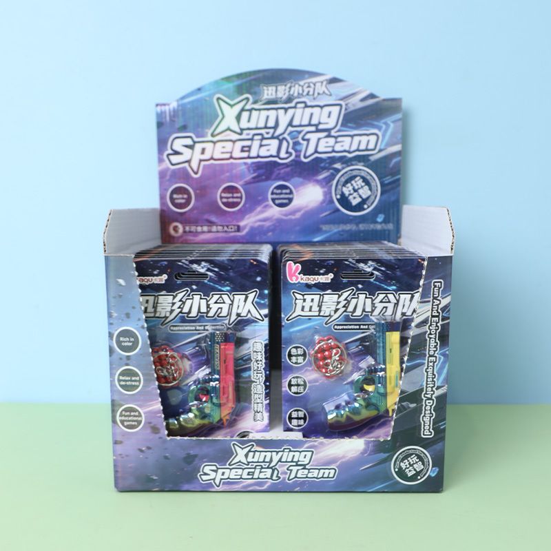 Colorful water bullet gun toy, water bullet shooter, water bullet battle game, safe and durable, suitable for adults Specification image