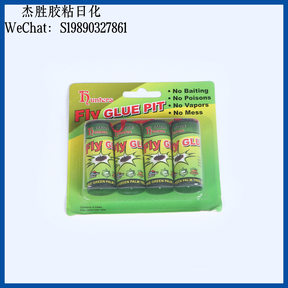 Powerful fly roll sticky fly trap paper, a powerful fly trapping and killing tool. Direct sales from the manufacturer of powerful household fly trap paper Specification image