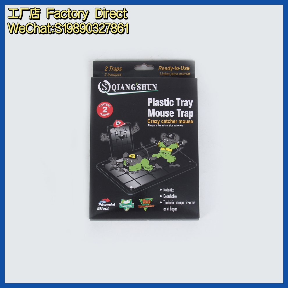 Super strong household mouse sticky board, strong adhesive for large rats, warehouse, kitchen, commercial, enlarged and thickened high-viscosity plastic mouse stickers, factory direct sales