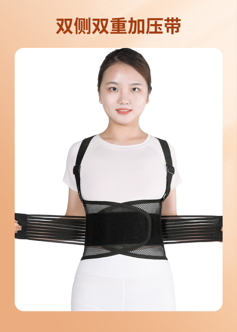 The work guard belt is warm, breathable, and supported by steel plates to protect the waist. It is anti-slip for both men and women. The lumbar spine is fixed and protected pic 2