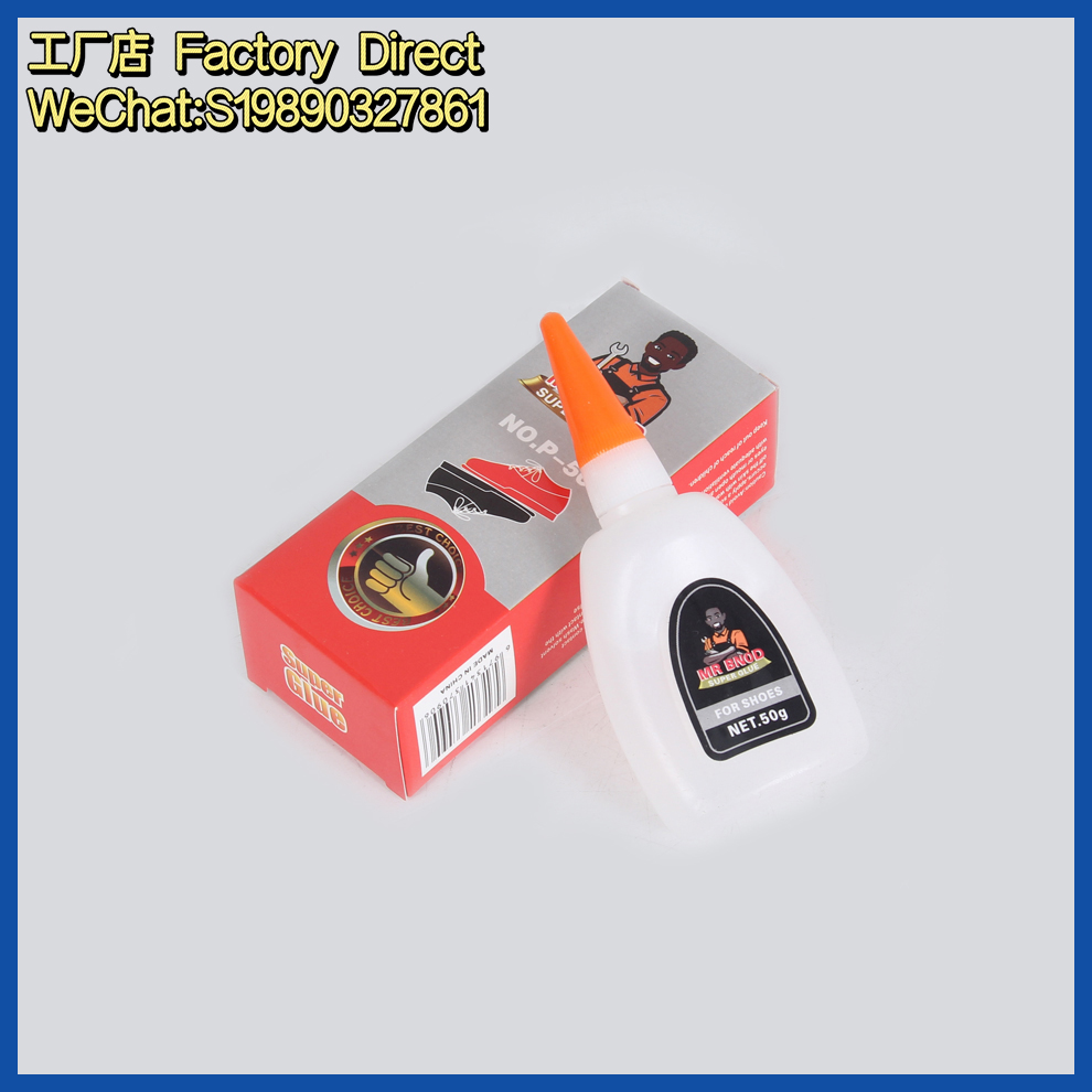 Super Glue Instant Strong 502 Glue Metal Wood Ceramic All-purpose Glue Instant Glue Factory Direct Sales, Foreign trade wholesale Specification image