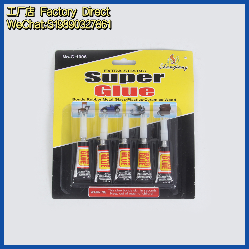 Small bottle 502 glue, metal hardware welding agent, transparent quick-drying shoe glue, foreign trade version 502 glue details Picture