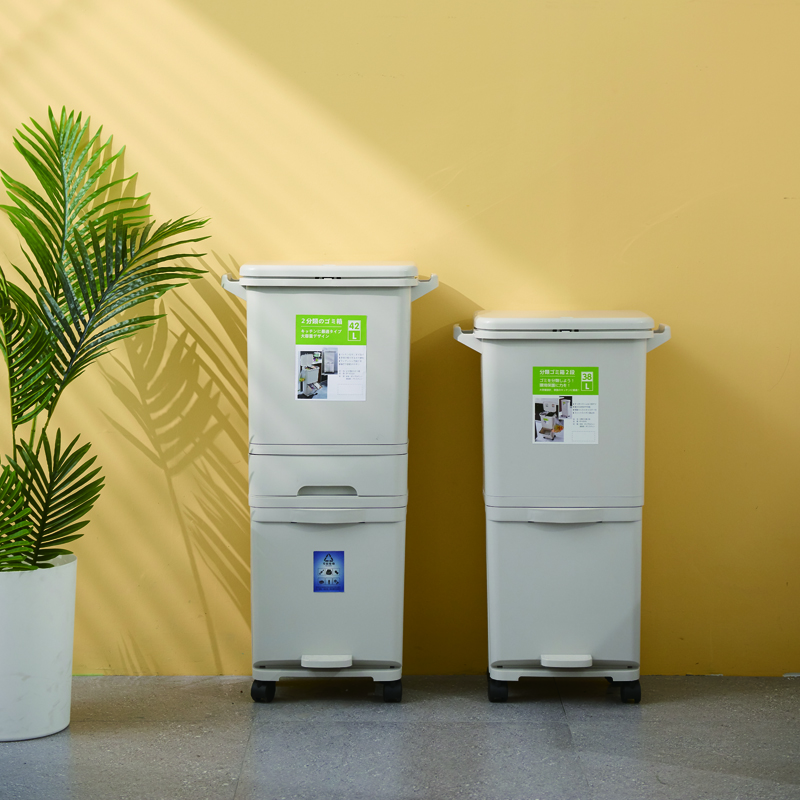 【CL】26Q3#6522#6523 Four-category trash can with LIDS, movable, double-layer and foot pedals