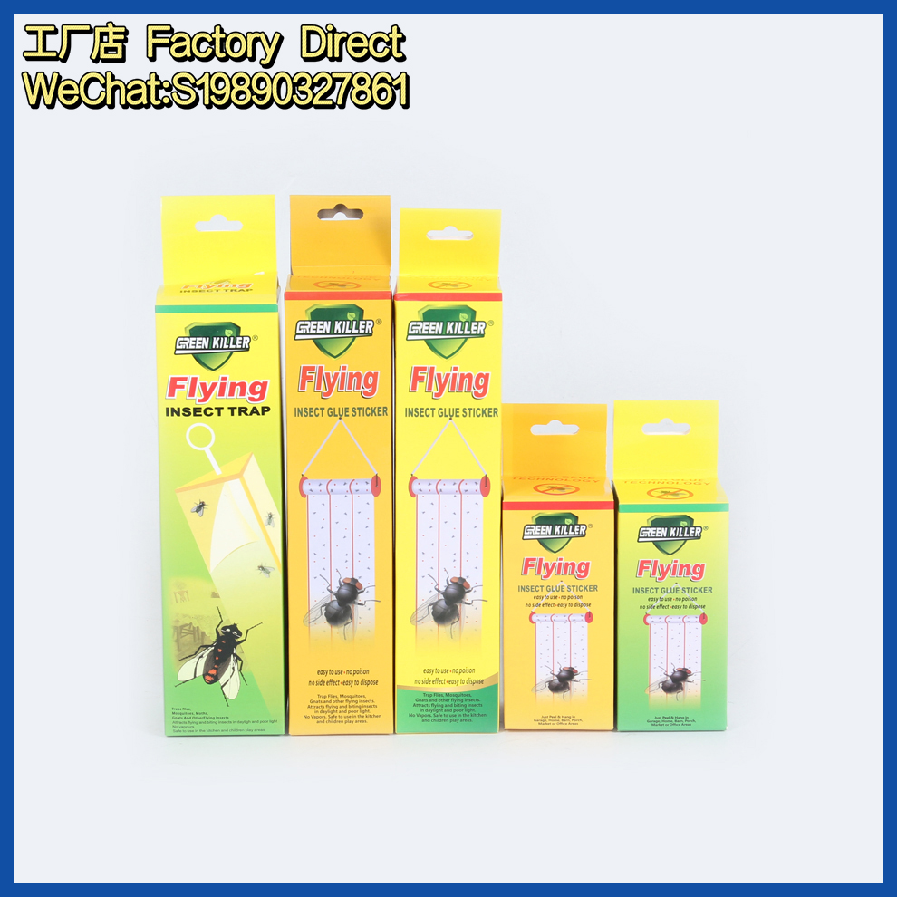 Extended fly glue, export fly rolls, strong fly paper, fly trap board, mosquito and fly stick rolls, factory direct sales details Picture